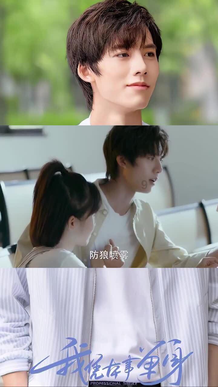 探索奇妙世界,尽在为什么现在年轻人越来越不喜欢打工了? - 冷知识分享平台