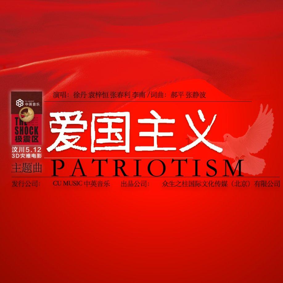 被周慧敏惊艳到，没生小孩身材太好，你觉得呢？